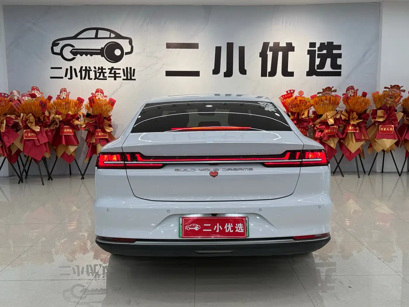BYD HAN