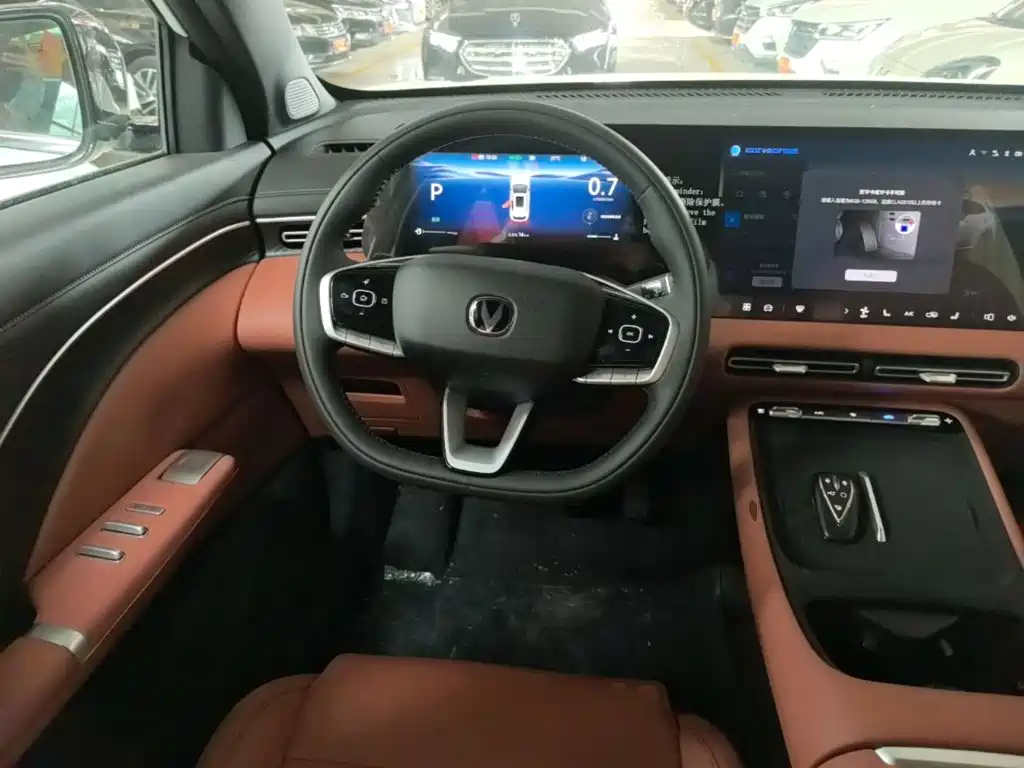 Changan CS55 PLUS 2026 2025 1.5T Premium Version