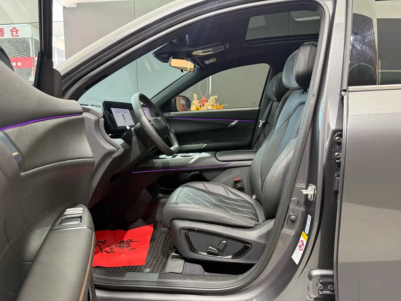Changan CS75 PLUS 2026 2025 4th Gen 1.5T New Blue Whale Smart Flagship