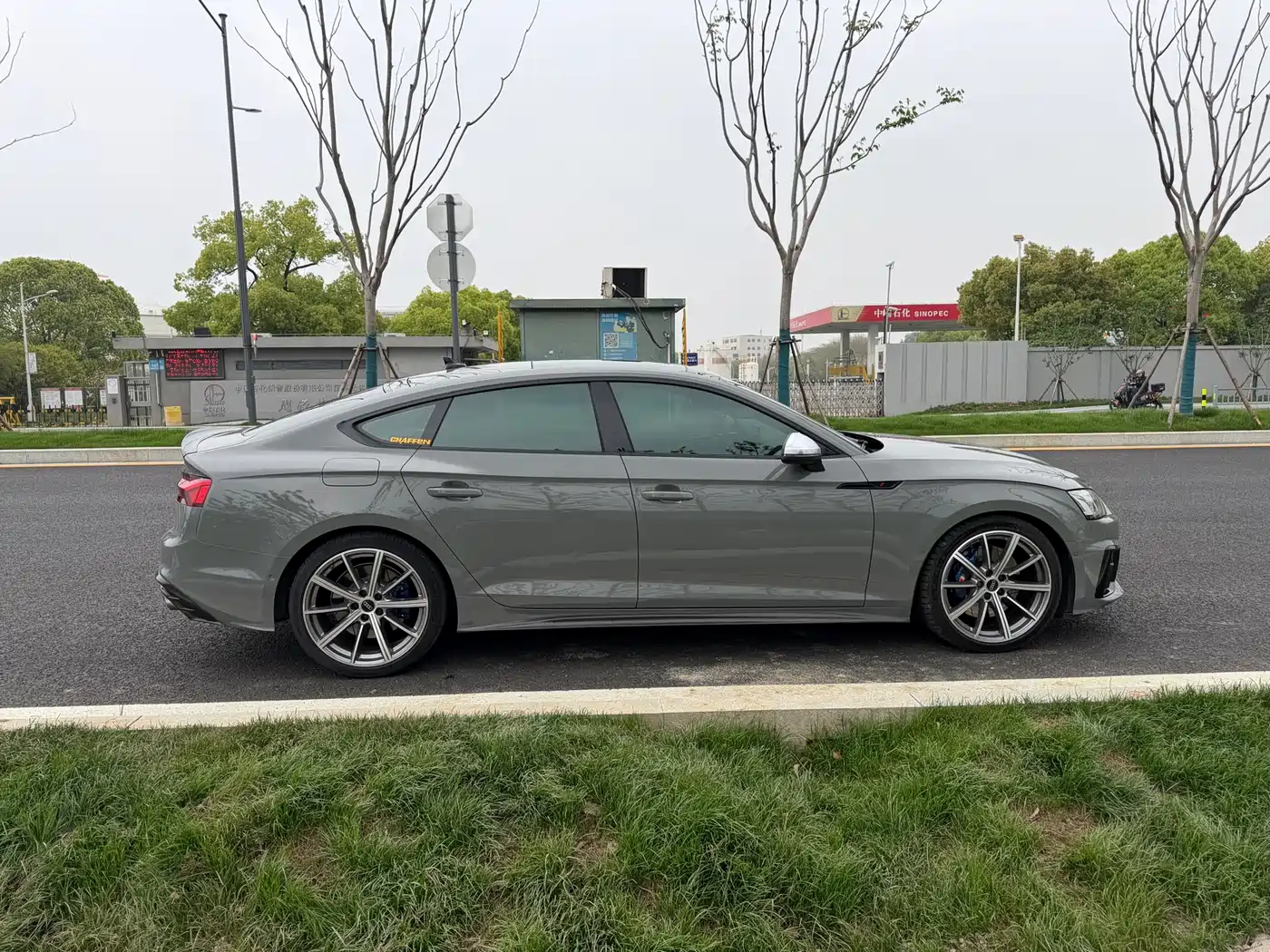 AUDI S5