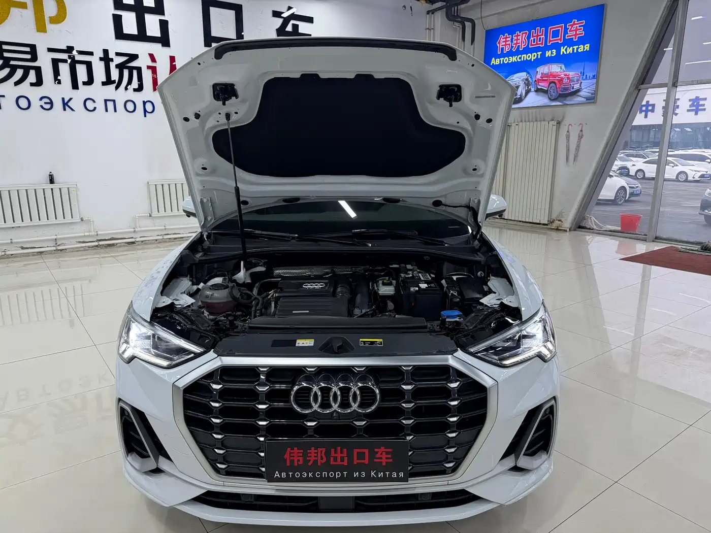 Audi Q3 2022 35 TFSI Fashion Dynamic фото 22