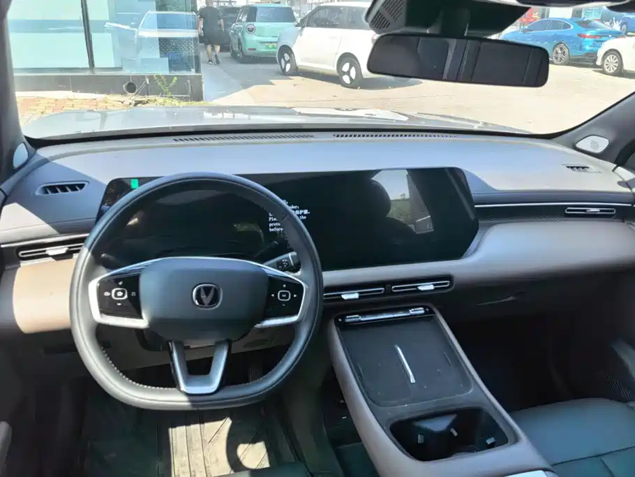 Changan CS55 PLUS 2025 2026 Model 4th Gen New Blue Whale 1.5T Celestial Premium