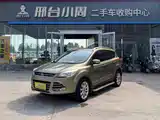 Photo 1 - Ford Kuga