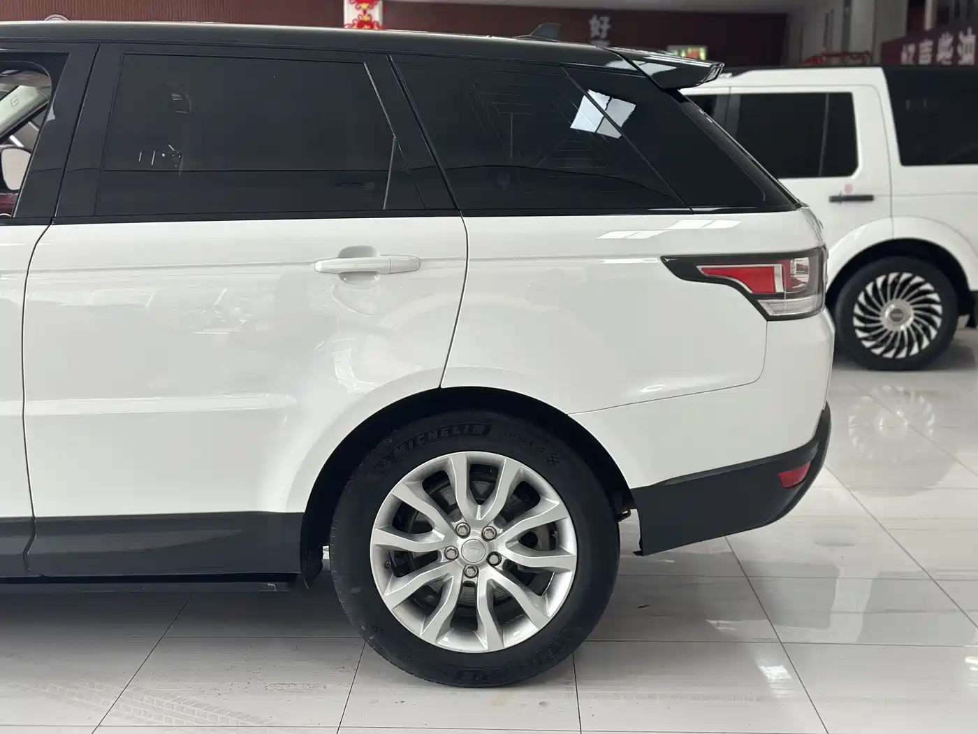 Land Rover Range Rover Sport 2016 3.0 SDV6 HSE фото 11