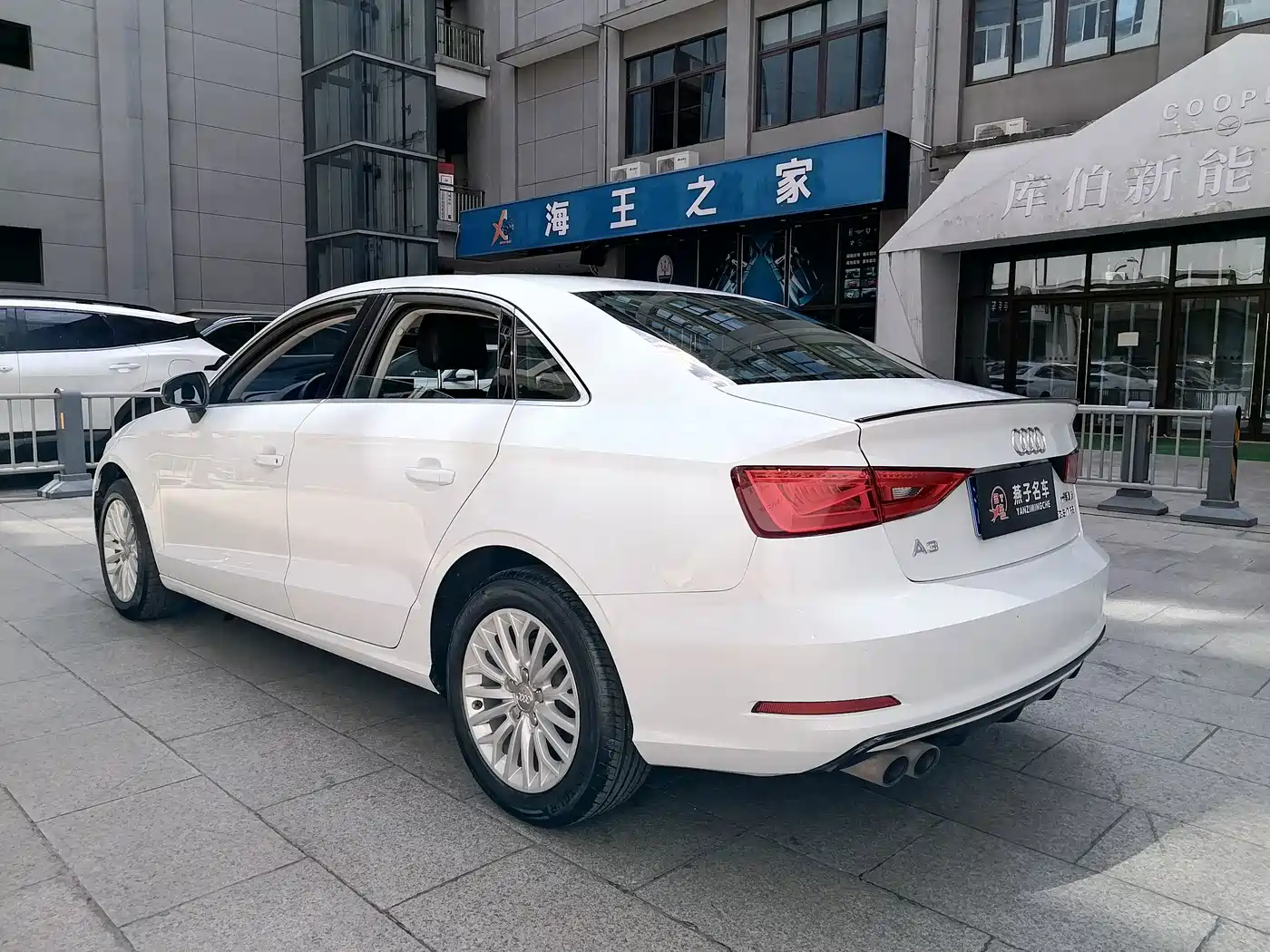 Фото 6 - Audi A3