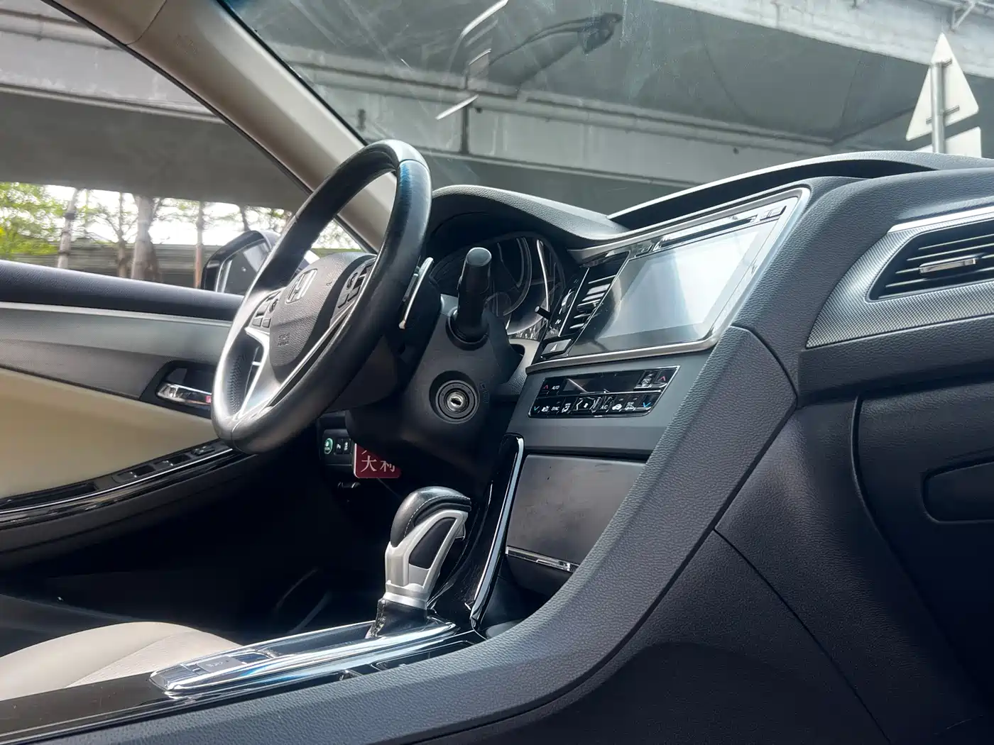 Honda Spirior 2015 2.4L Luxury Edition фото 35
