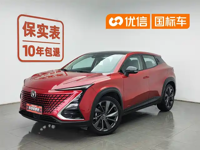  Changan Changan UNI-T 2020 1.5T Flagship