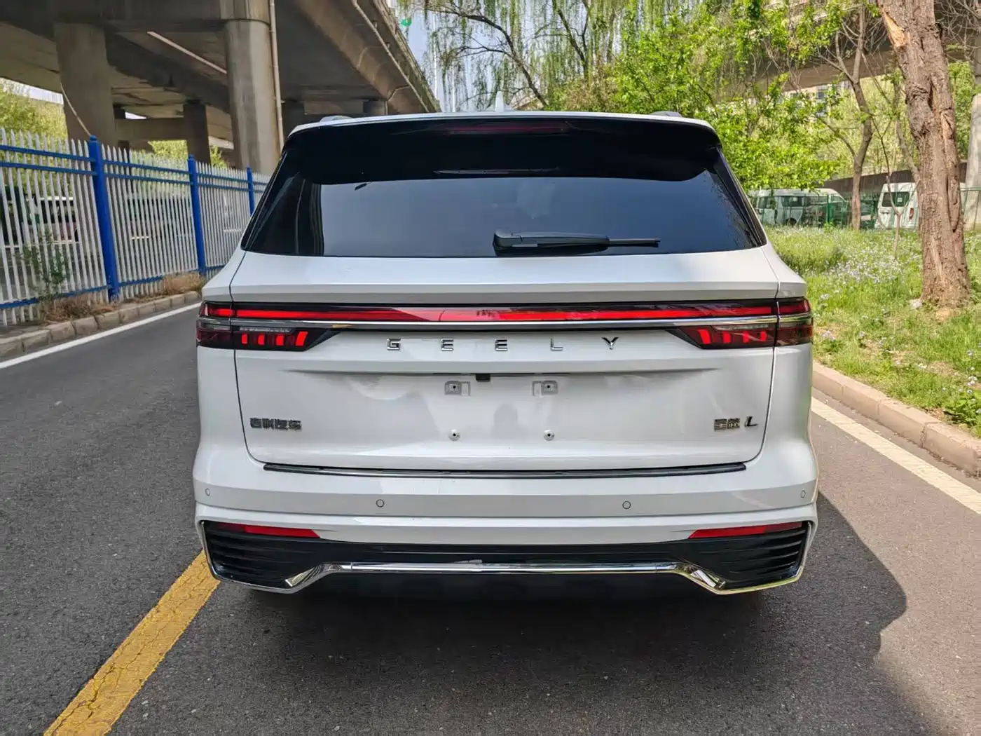 GEELY AUTOMOBILE XINGYUE L