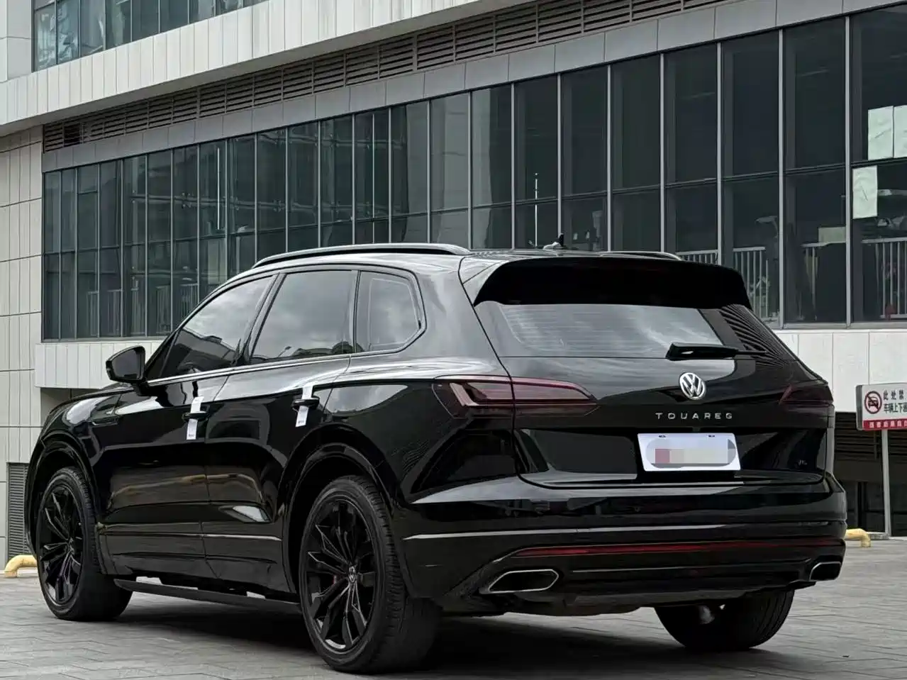 Photo 11 - Volkswagen Touareg
