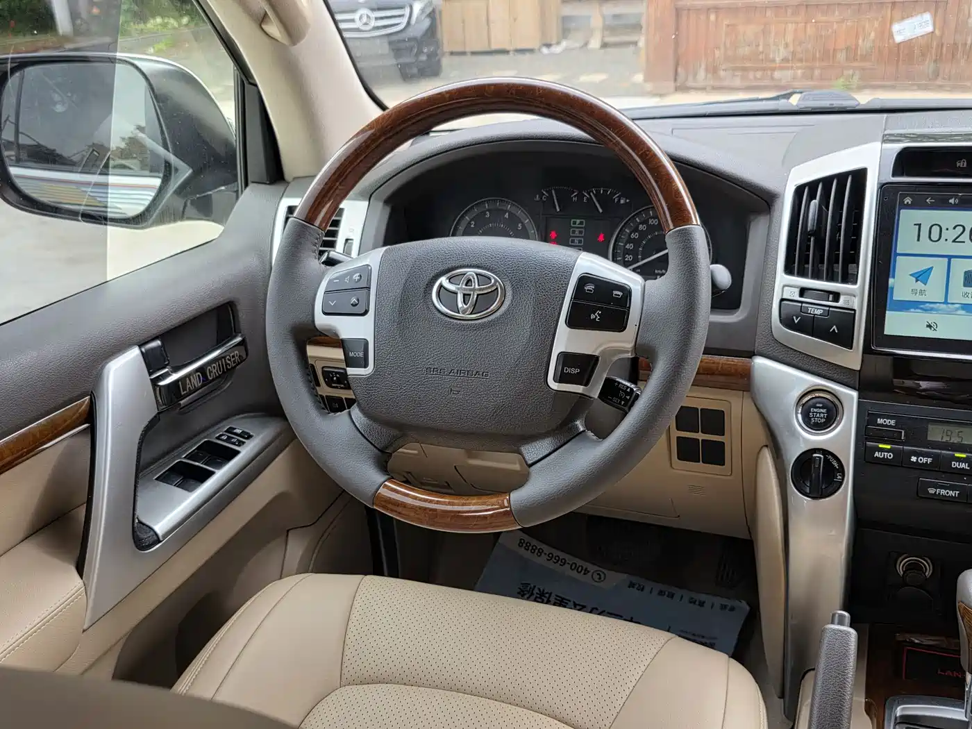 Toyota Land Cruiser (Import) 2015 4.0L V6 Middle East Limited Edition фото 17