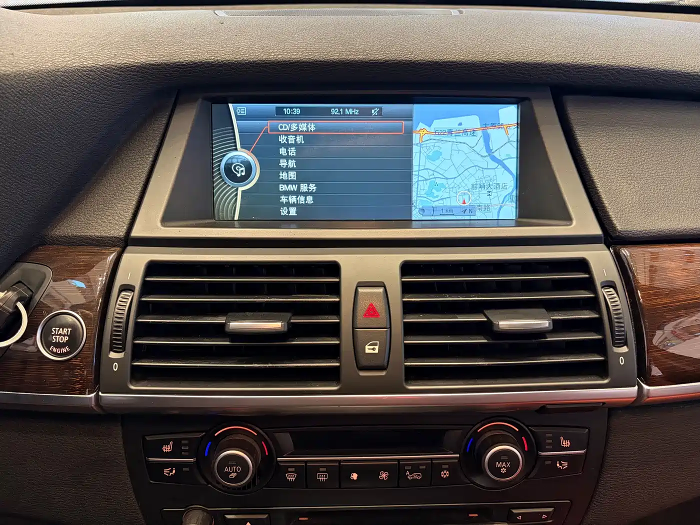BMW X6 2012 xDrive35i фото 21