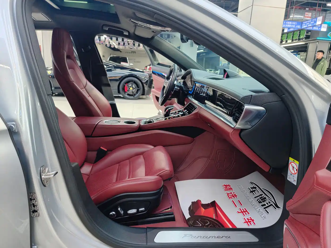 Porsche Panamera 2017 Panamera Executive Long Wheelbase 3.0T фото 9