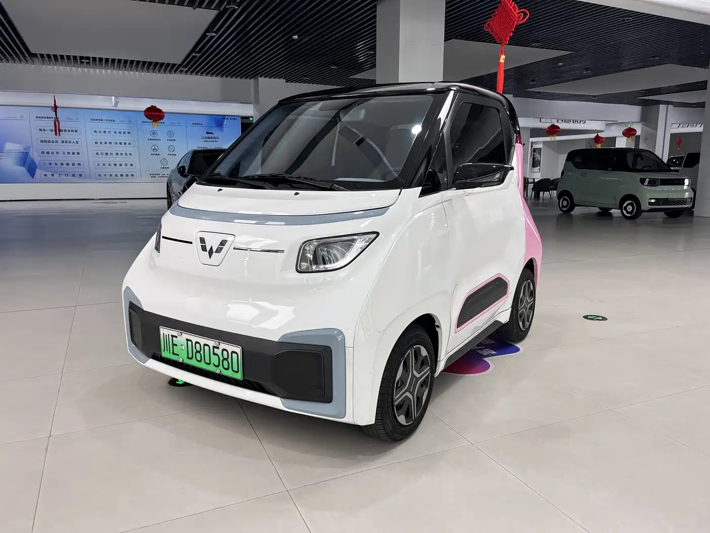 Similar car