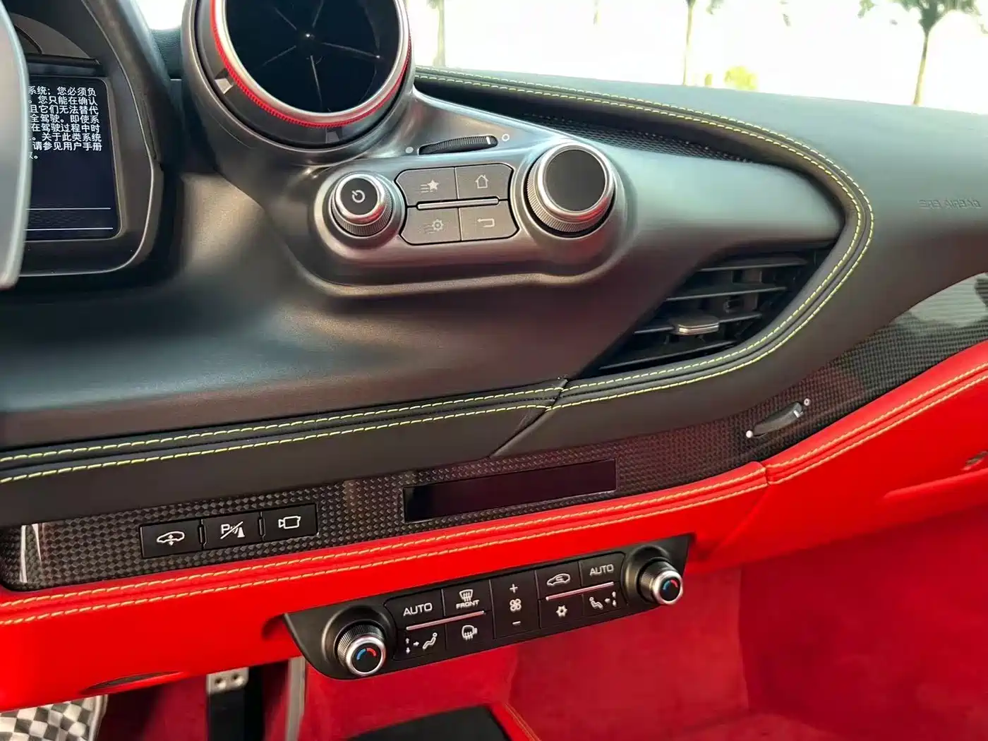 Ferrari F8 2022 2019 Tributo 3.9T V8