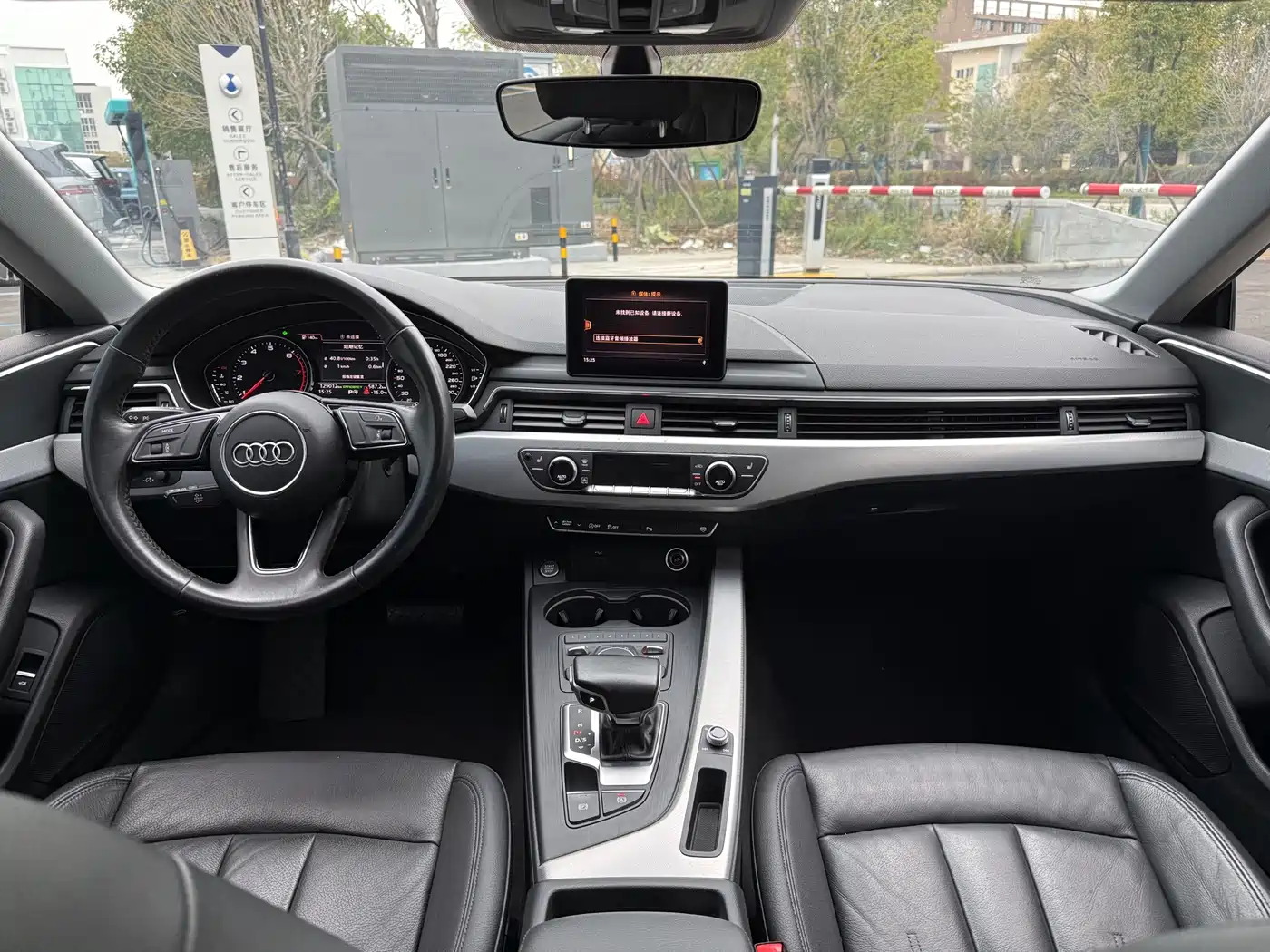Audi A5 (Import) 2019 Sportback 40 TFSI Fashion фото 6