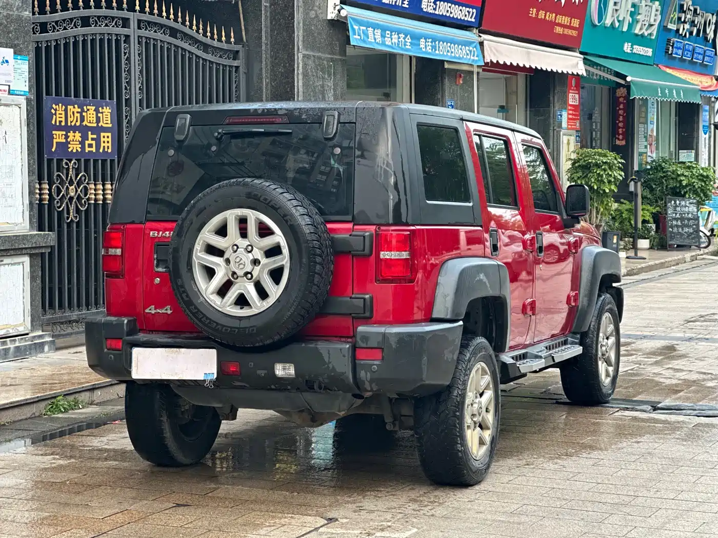 BAIC ORV Beijing Offroad BJ40 2016 Model 40L 2.0T Manual 4WD Premium фото 5