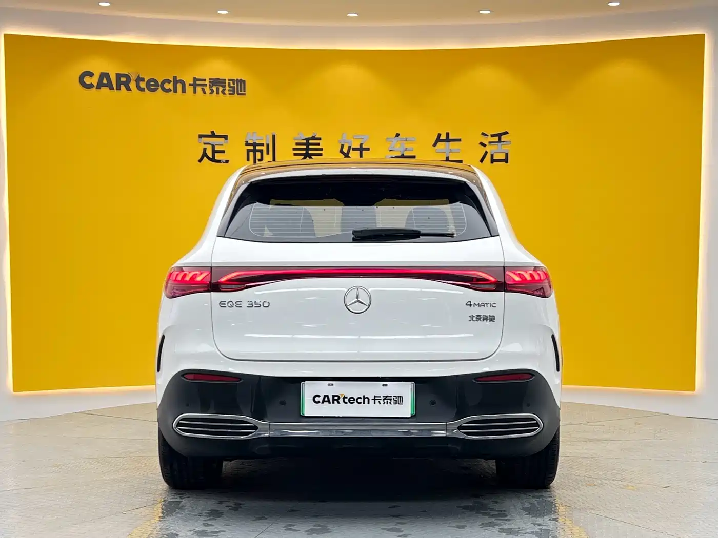 Mercedes-Benz EQE SUV 2023 350 4MATIC Pioneer Edition фото 35