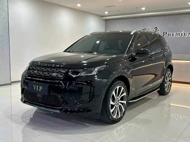 Land Rover Discovery Sport Рестайлинг, 249PS R-Dynamic S, Перформанс, 5 мест
