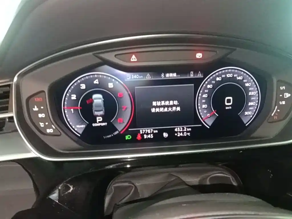 Audi A8 2019 A8L 55 TFSI quattro Luxury фото 18