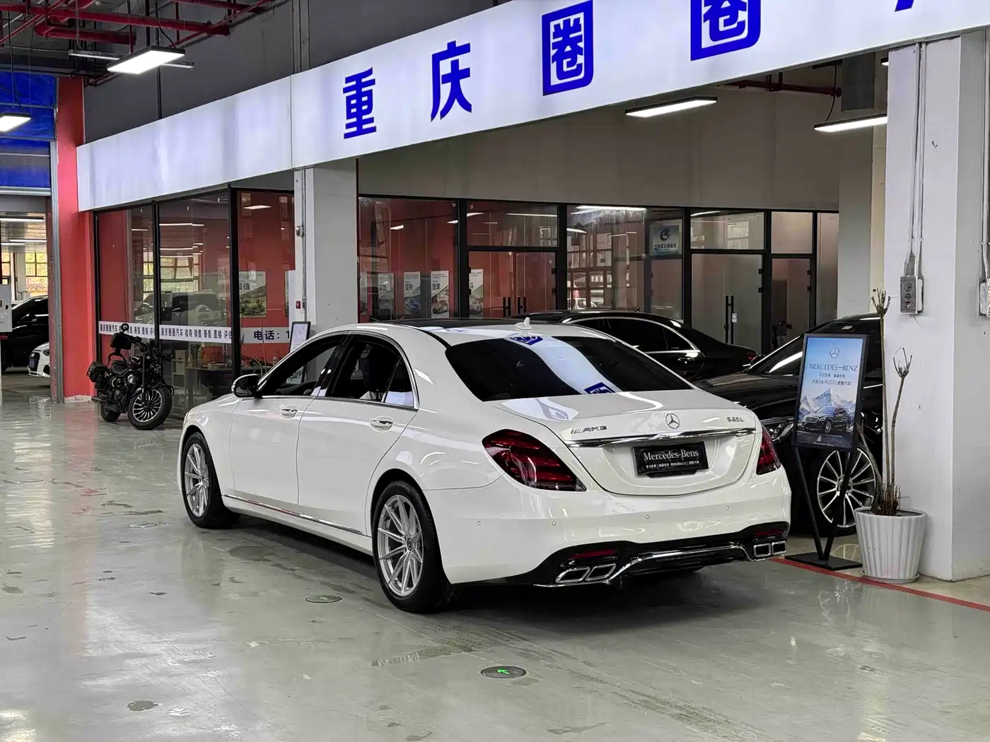 Mercedes-Benz S-Class 2014 S 320 L Business фото 3
