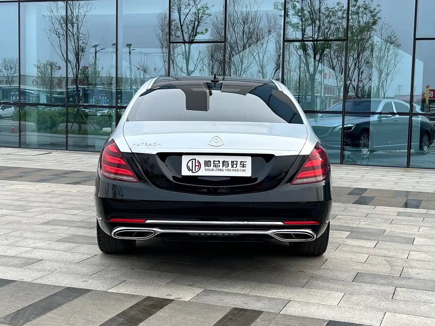 Mercedes-Benz Maybach S-Class 2016 S 400 4MATIC фото 5