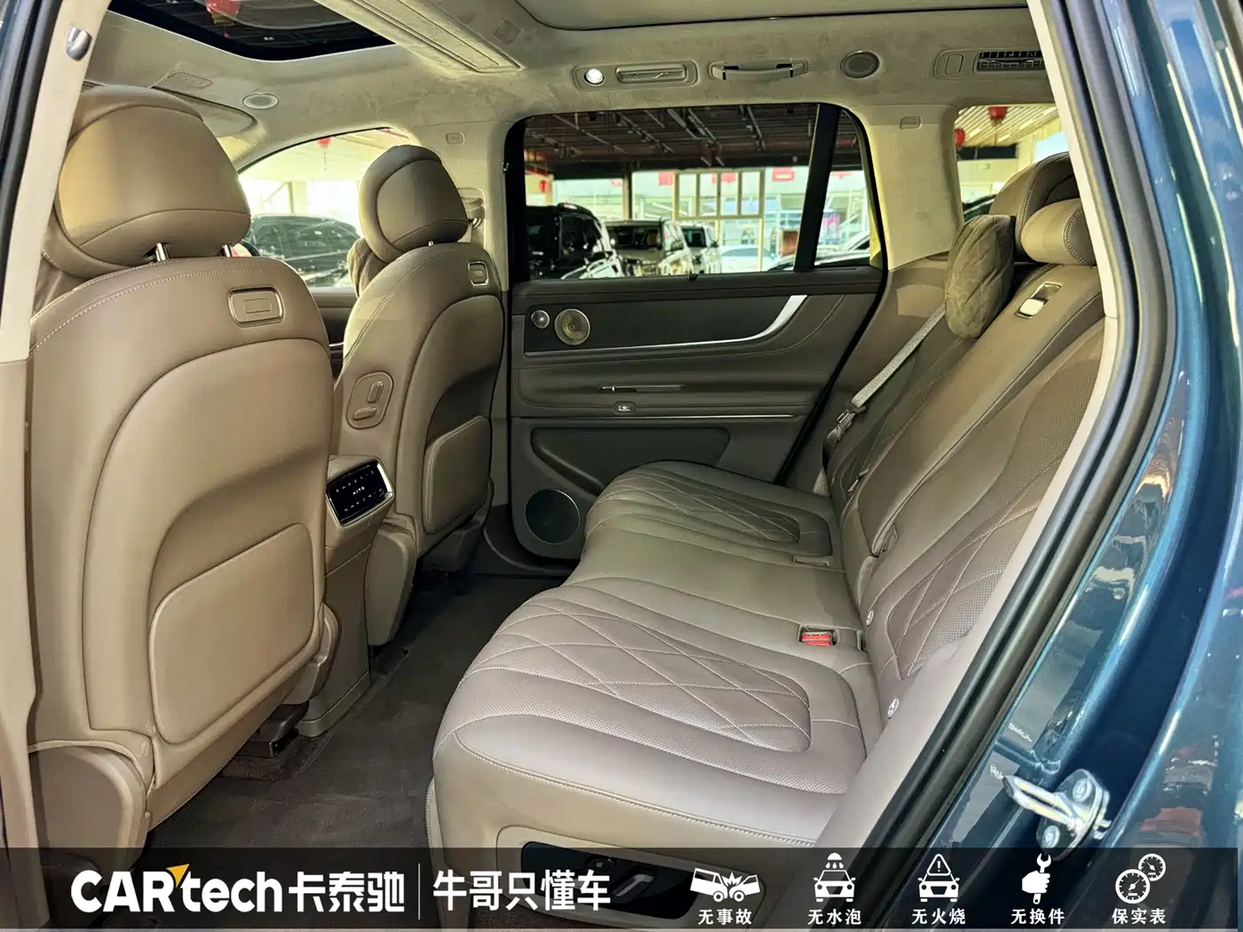 AITO Wenjie AITO M9 2024 Model Extended Range Ultra Edition 52kWh 5-Seater фото 23