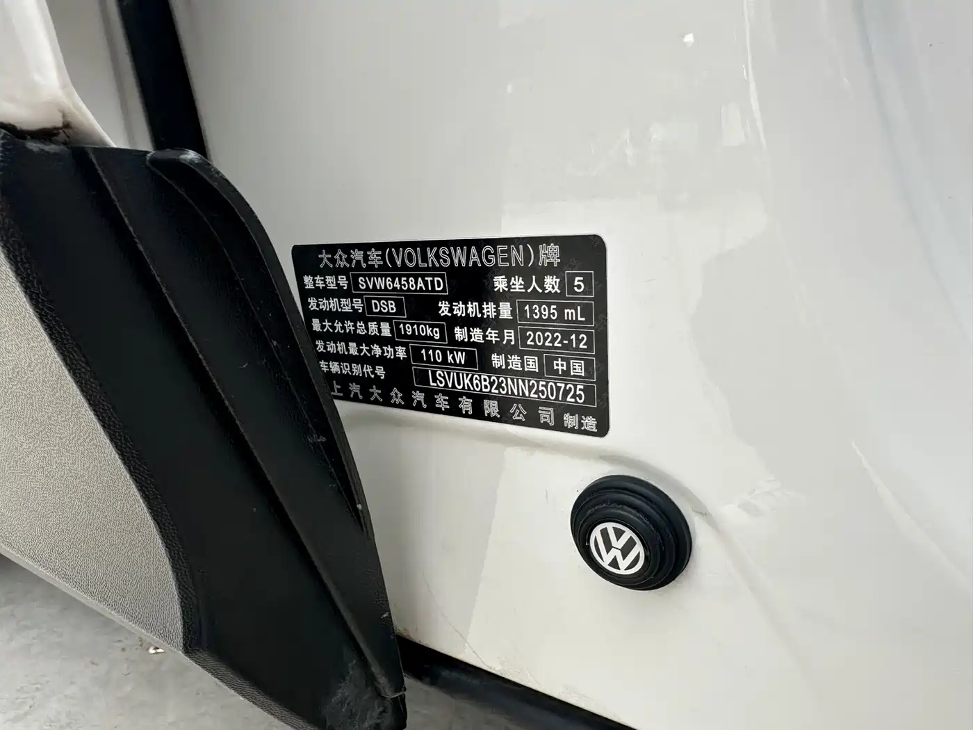 Volkswagen Tharu 2022 280TSI FWD Luxury Edition фото 16