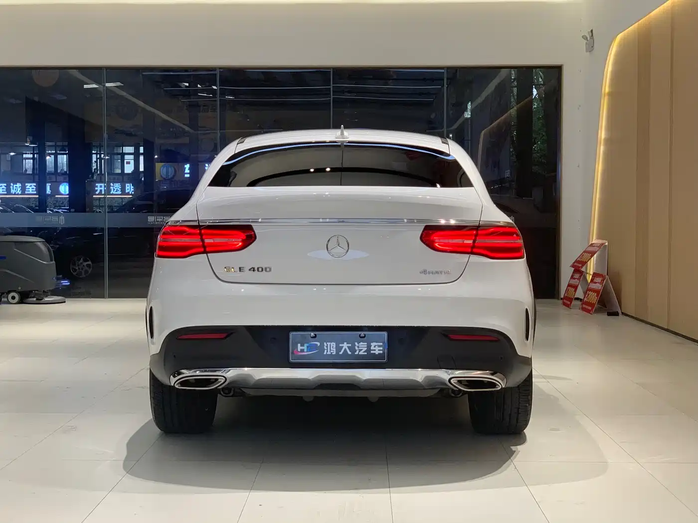 Mercedes-Benz GLE Coupe 2017 GLE 400 4MATIC Coupe SUV фото 4