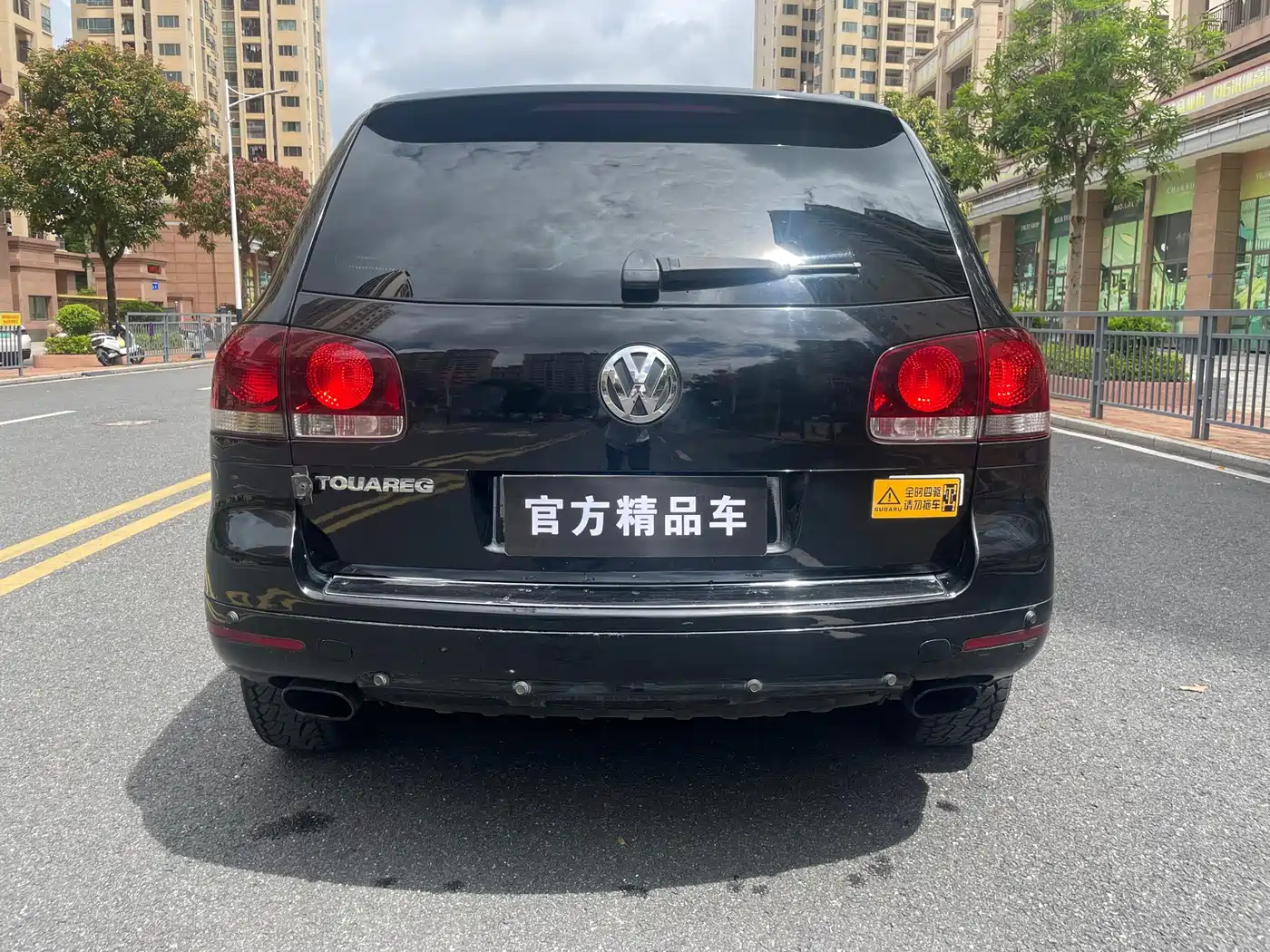 صورة 7 - Volkswagen Touareg