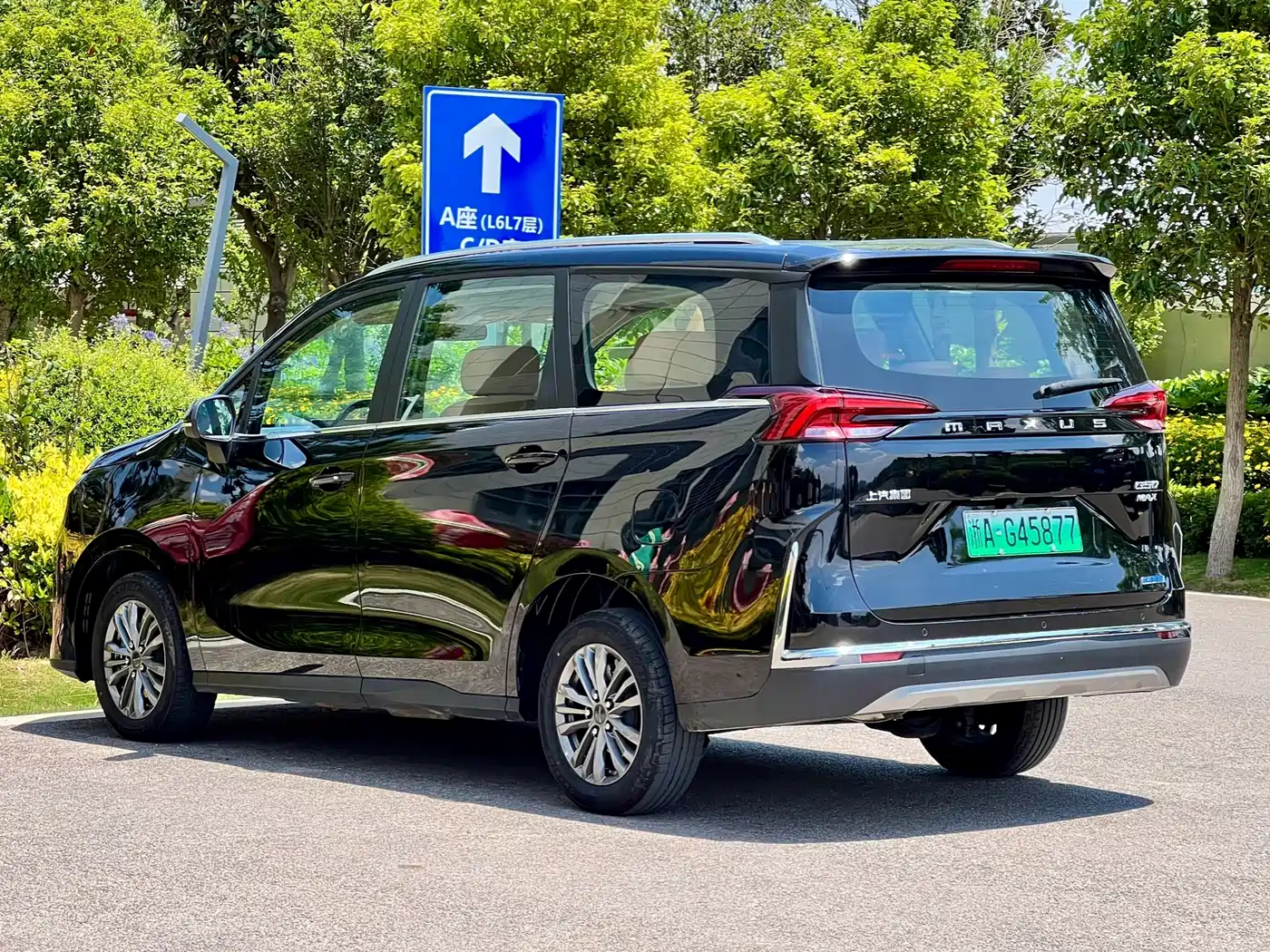 SAIC Maxus Maxus G50 PHEV 2025 Facelift Navigator Edition фото 6