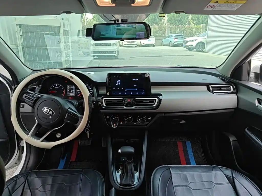 Kia Forte 2023 2019 1.6L Auto Trend Edition China VI