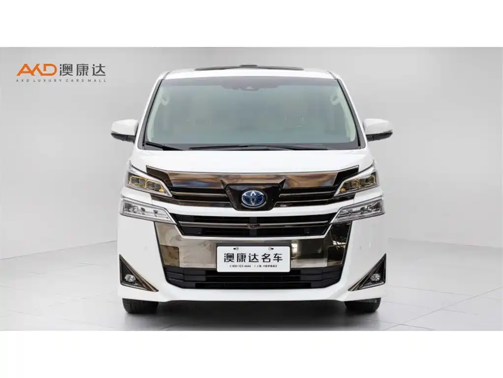 Toyota Vellfire 2020 Hybrid 2.5L Black Gold Limited Edition фото 2