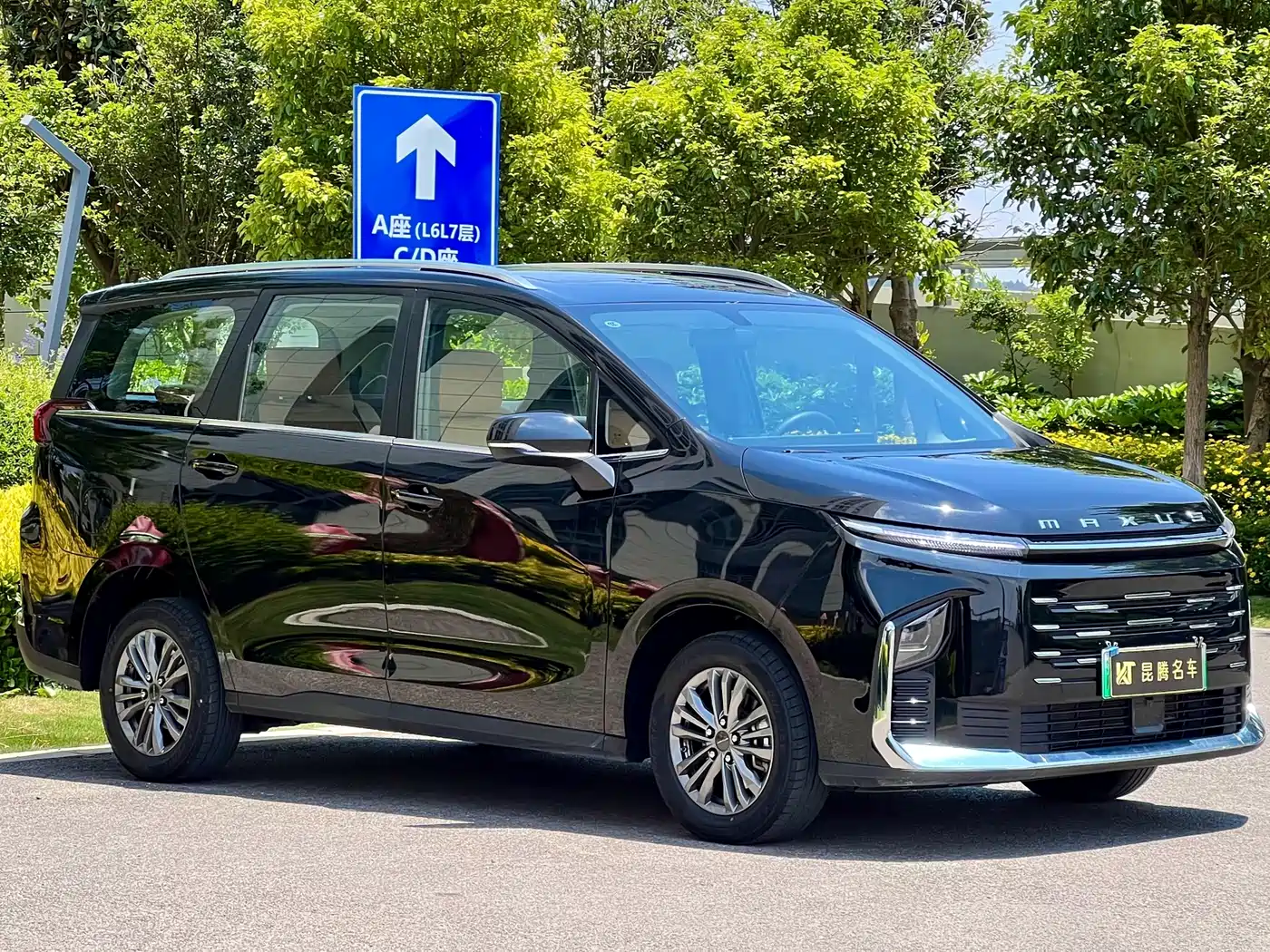 SAIC Maxus Maxus G50 PHEV 2025 Facelift Navigator Edition фото 3