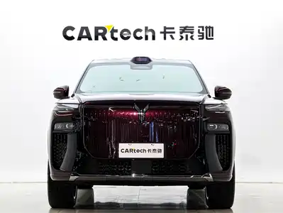 Voyah Taishan X8