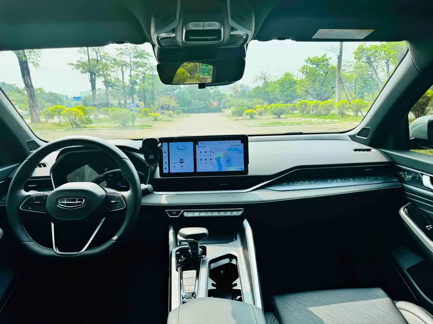 GEELY AUTOMOBILE XINGRUI