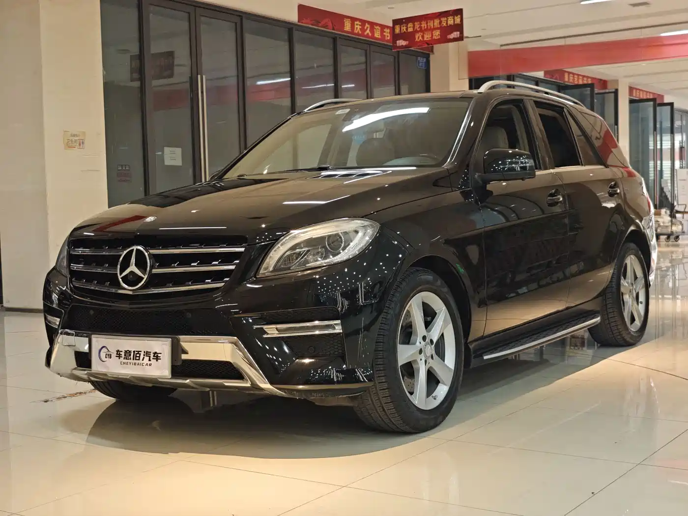 Mercedes-Benz M-Class 2012 Model ML 350 Luxury