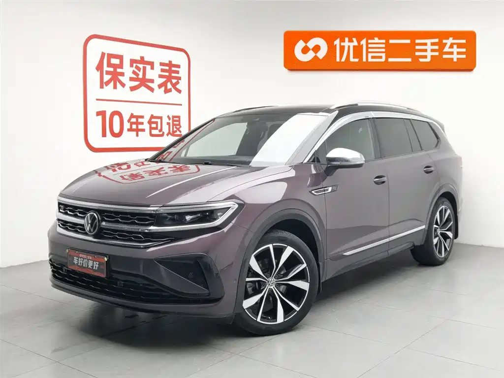 Volkswagen Talagon 2021 380TSI 4WD R-Line Explorer Edition
