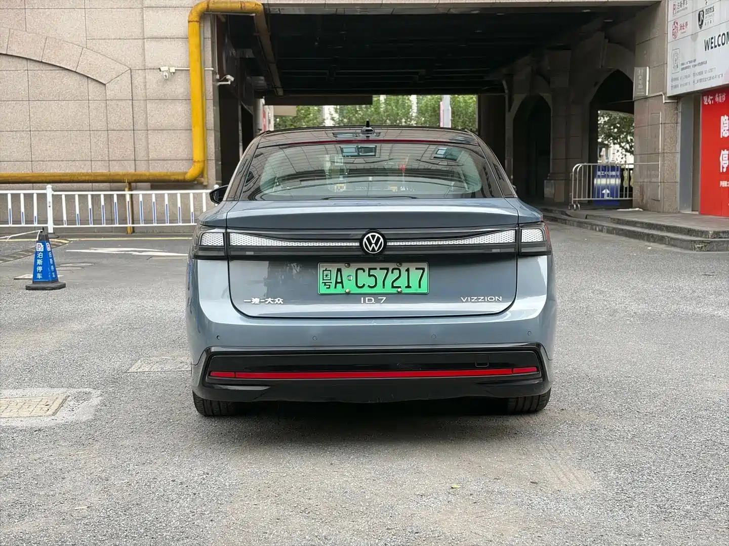 صورة 8 - Volkswagen ID.7