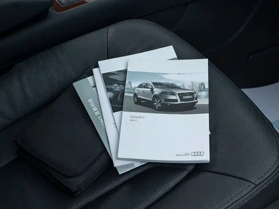 Audi Q7 2014 35 TFSI Sport фото 25