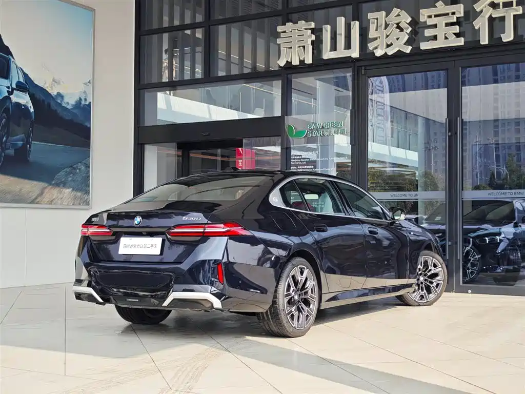 BMW 5-SERIES