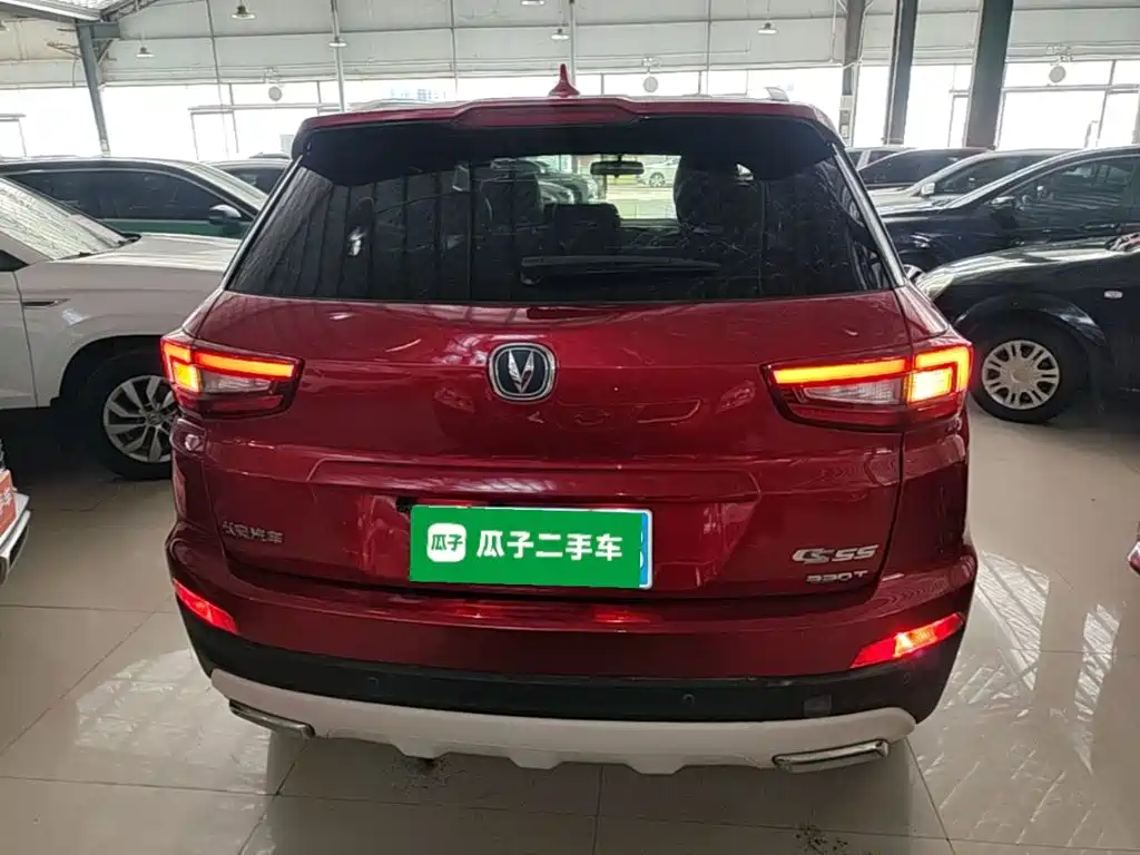 Changan CS55 2019 2018 1.5T Automatic Chromatic China V