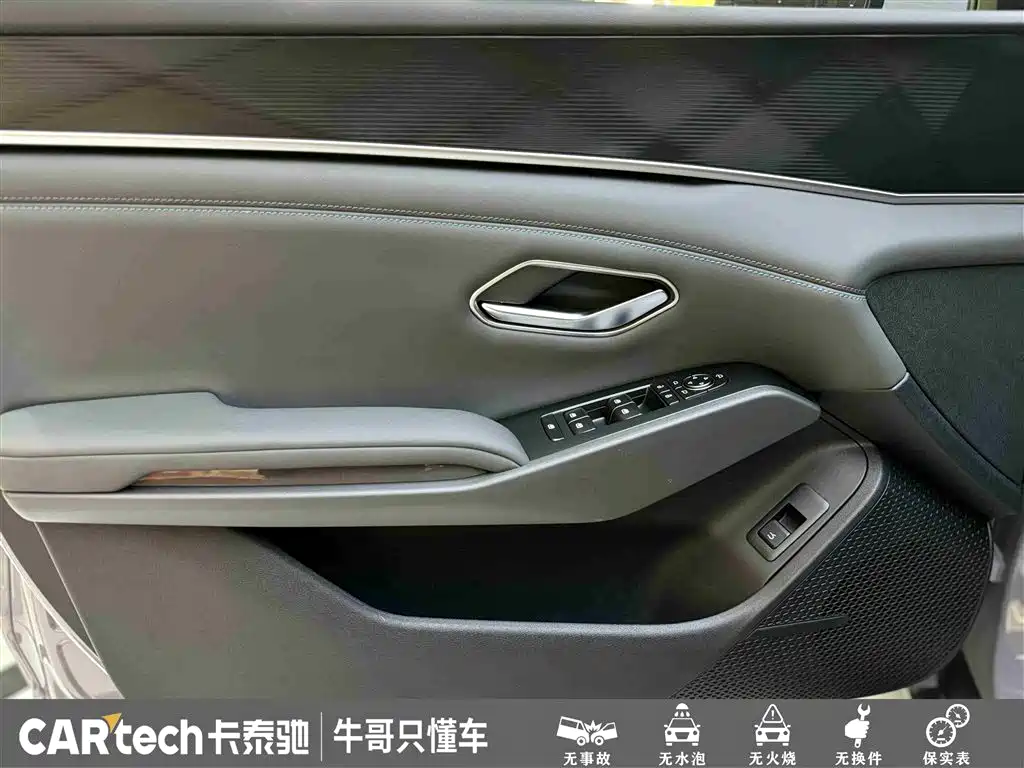 BYD Qin L 2026 Model DM-i 210KM Superior Edition фото 14