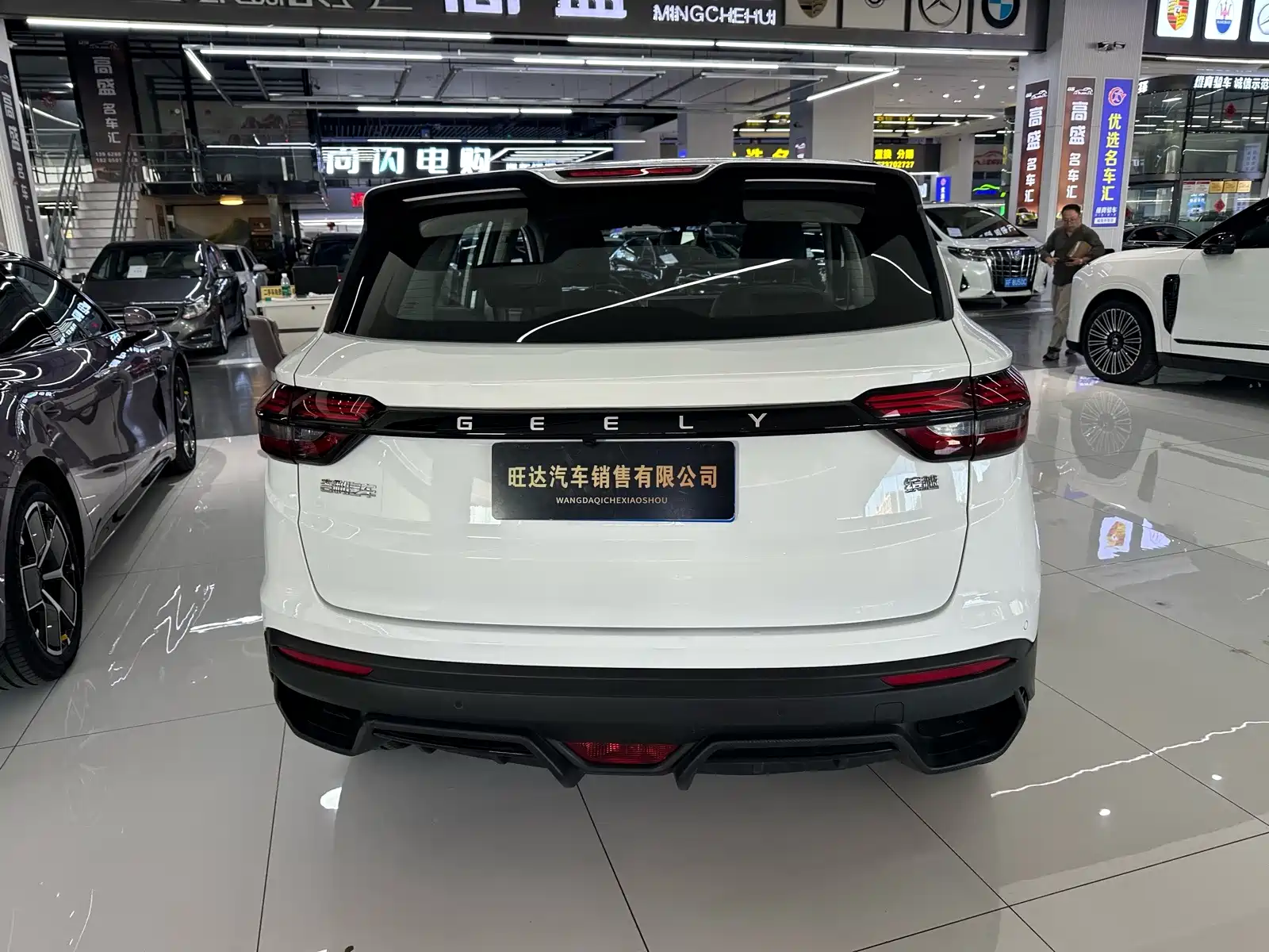 Фото 21 - Geely Coolray