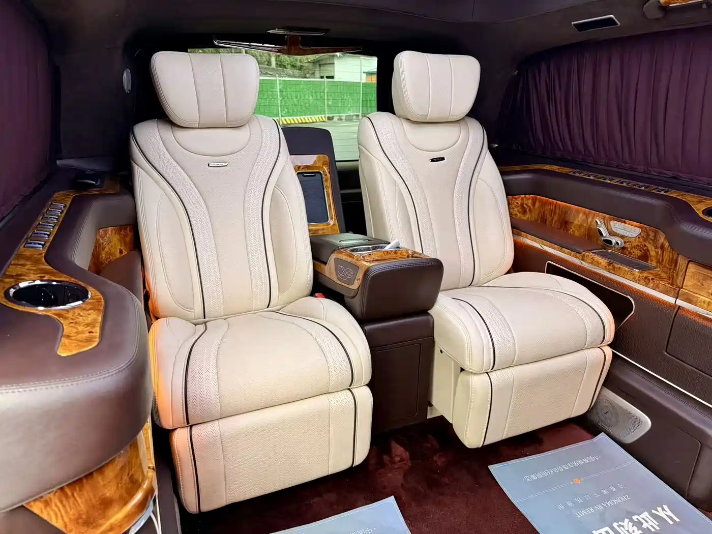 KETI CAR KTI SHENGM PEAK