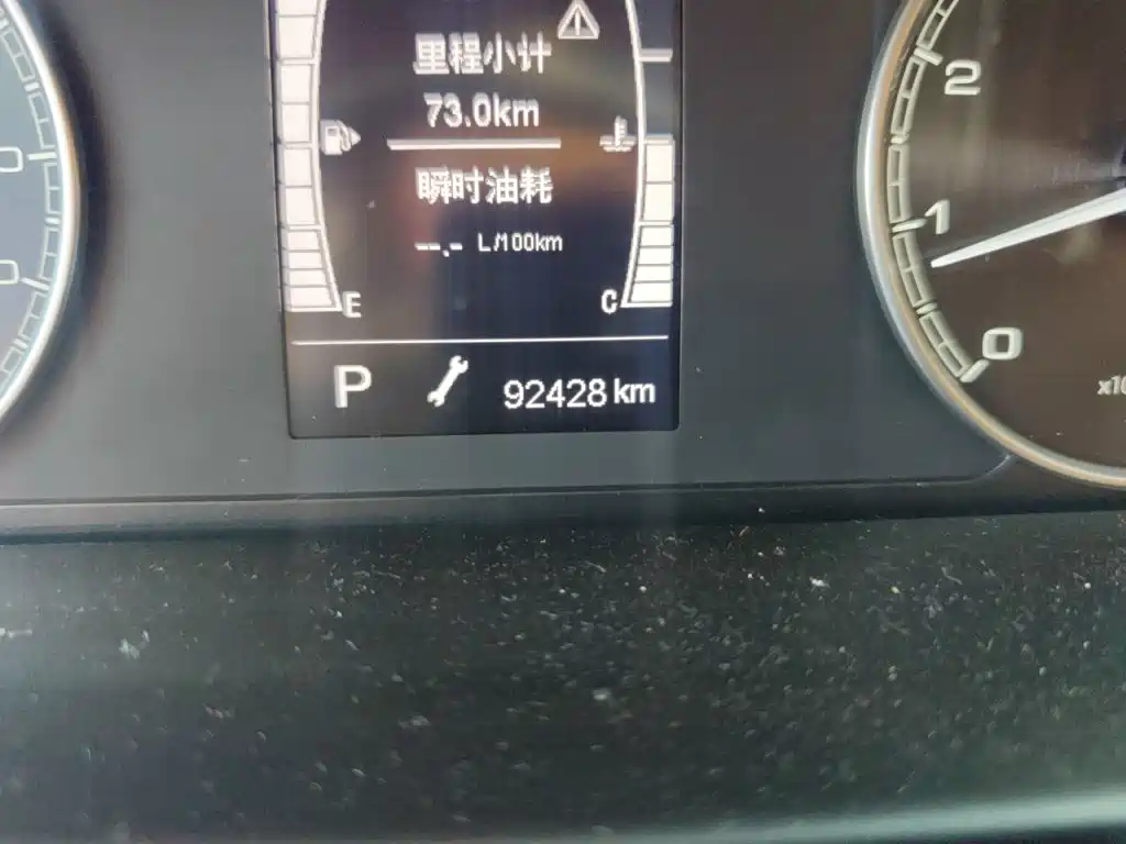 Chery Arrizo GX 2019 2018 Model 1.5T CVT Power Color Edition China V
