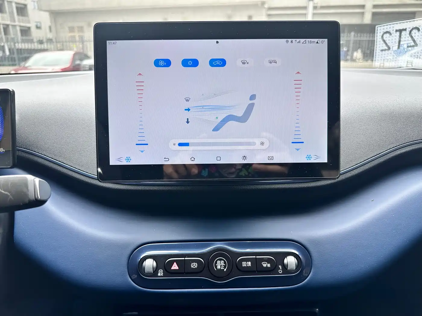 BYD Seagull 2025 Smart Drive Edition 305km Vitality Version фото 7