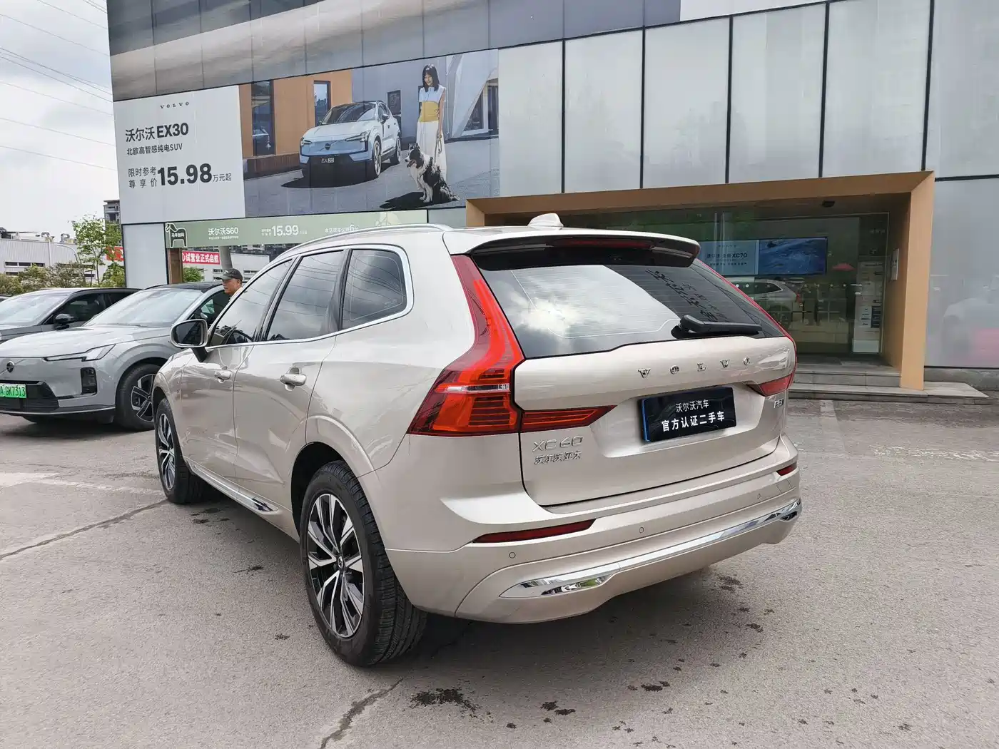 VOLVO XC60