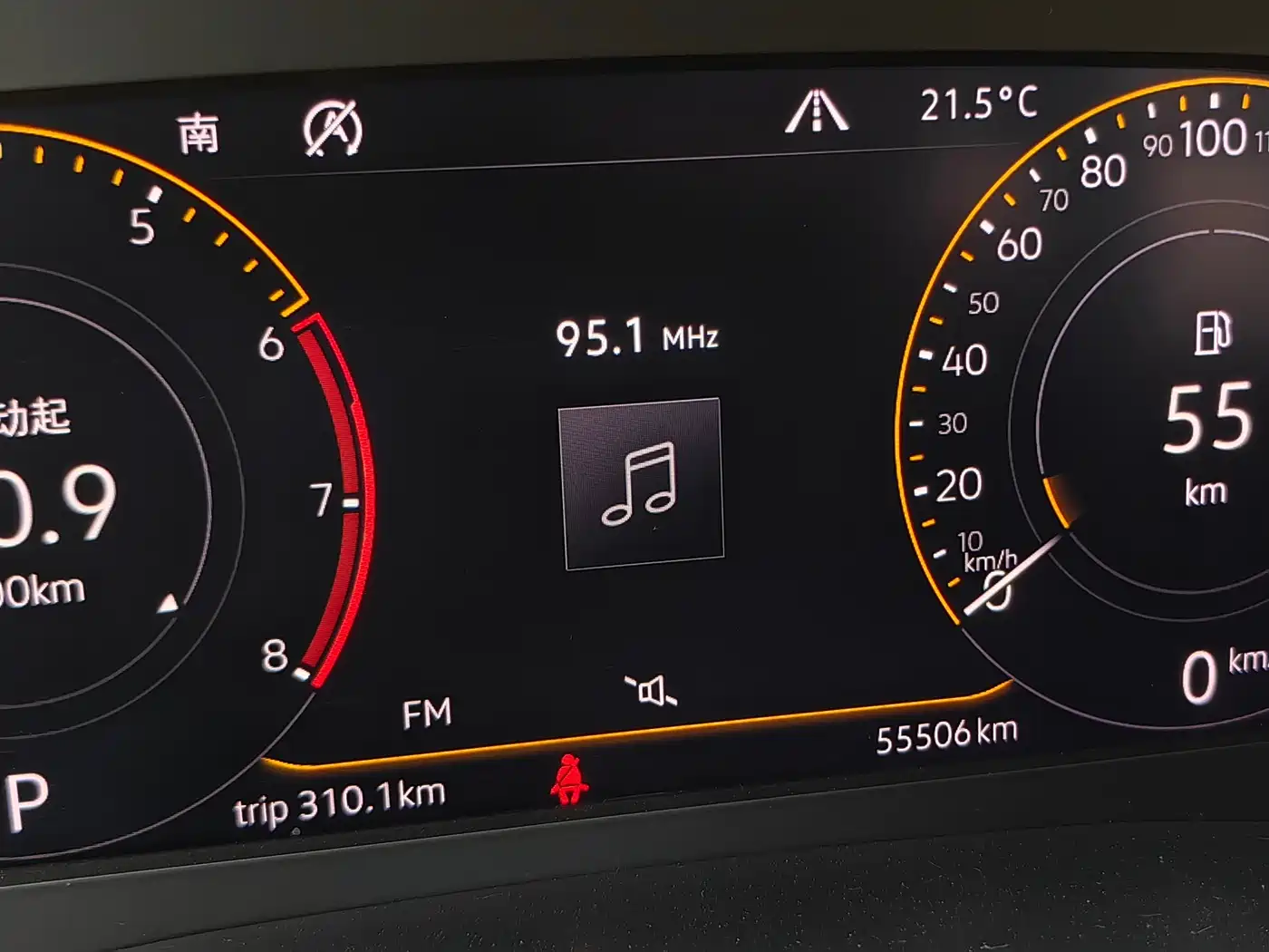 Volkswagen Teramont 2020 380TSI 4WD Luxury Edition China VI фото 17