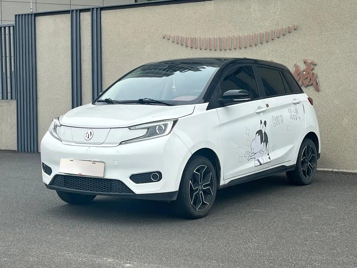 Electric House YOUNG Guang Xiaoxin 2022 2021 L400 4-Seater