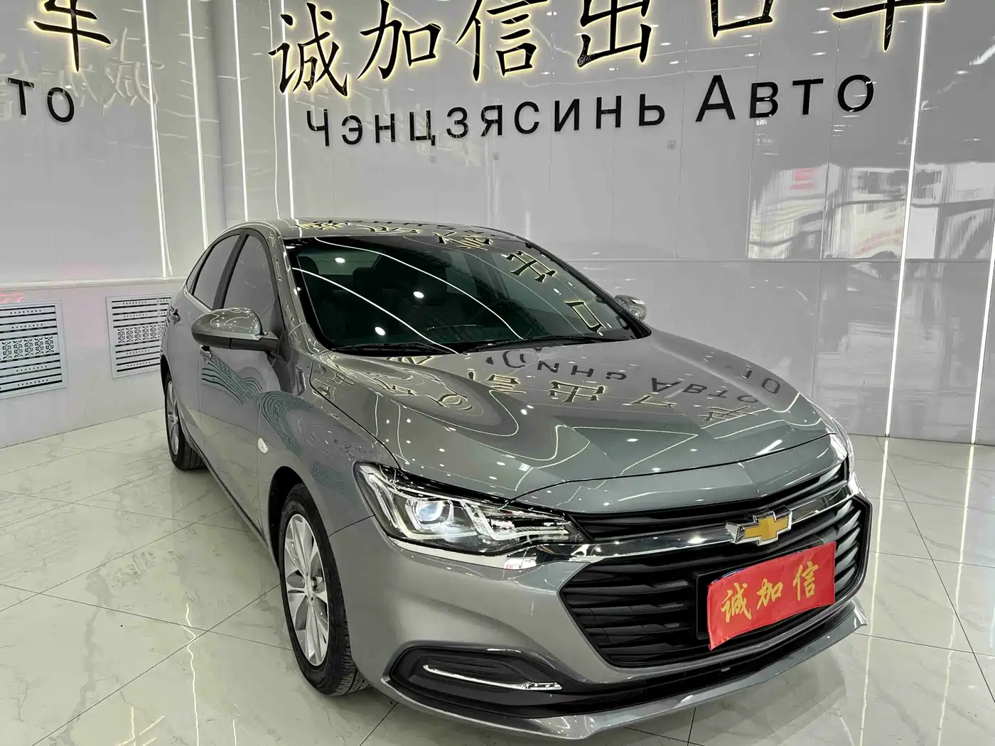 CHEVROLET CRUZE